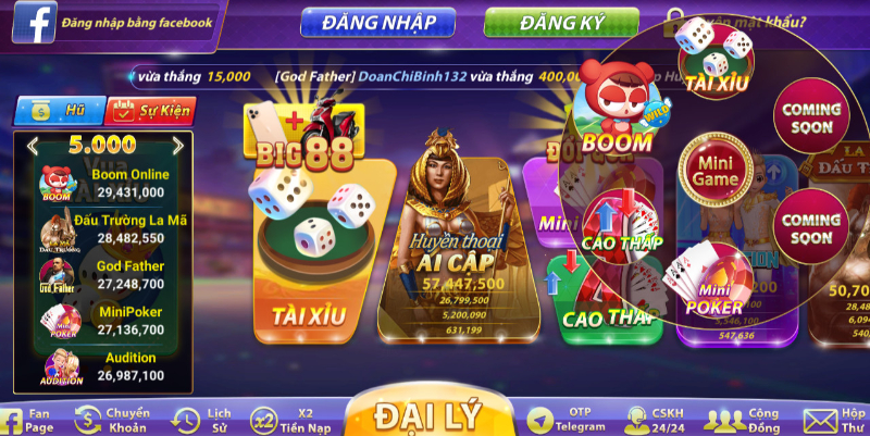 Chính sách bảo mật uy tín