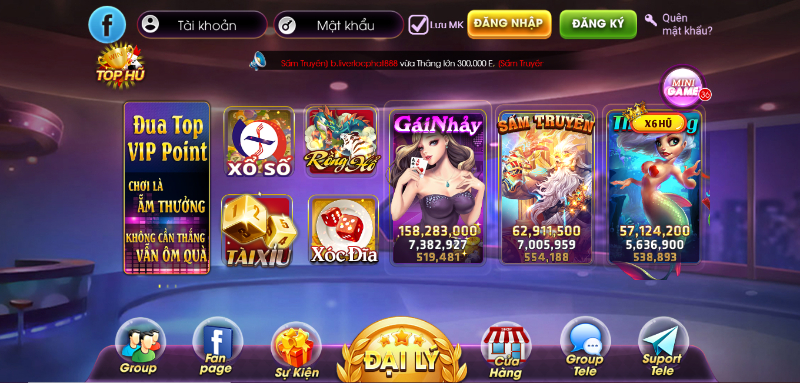 Cổng game có vô số tính năng hấp dẫn chinh phục người chơi